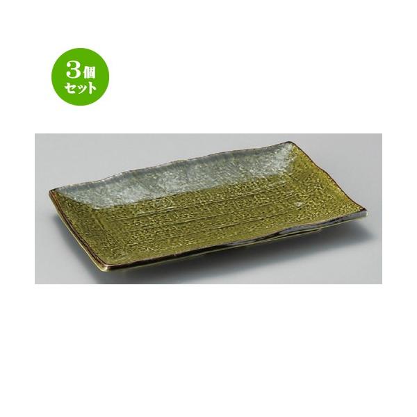 3Zbg  pM  D9.0pM [ 285 x 185 x 30mm ] y  aH HX Ɩp z