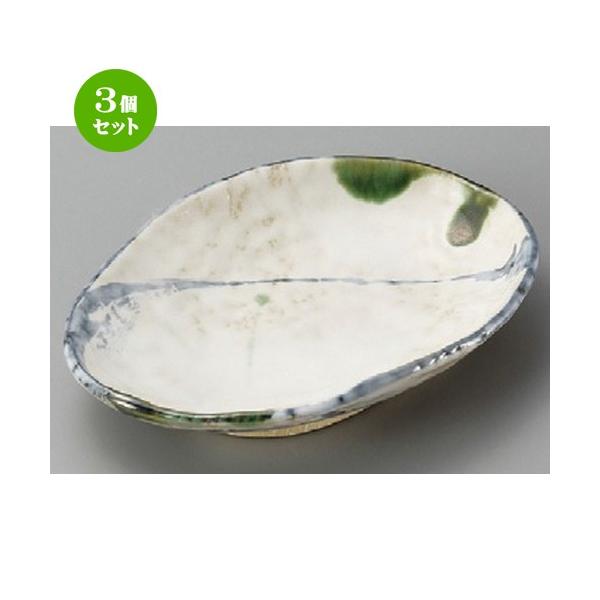 3Zbg  ό`M  D6.5M [ 195 x 140 x 40mm ] | ό`M M aH mH  Ɩp