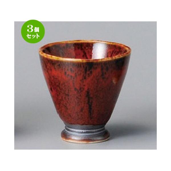 3Zbg  u  ԗMq~ju [ 60 x 58mmE70cc ] y B aH HX Ɩp z