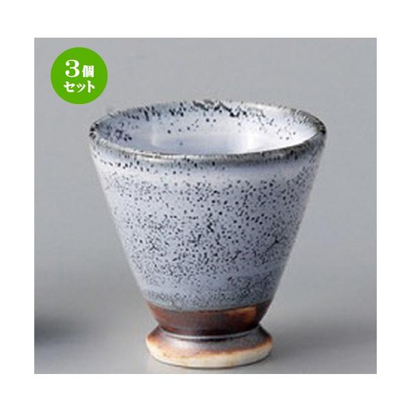 3Zbg  u  ˂݃~ju [ 60 x 58mmE70cc ] y B aH HX Ɩp z