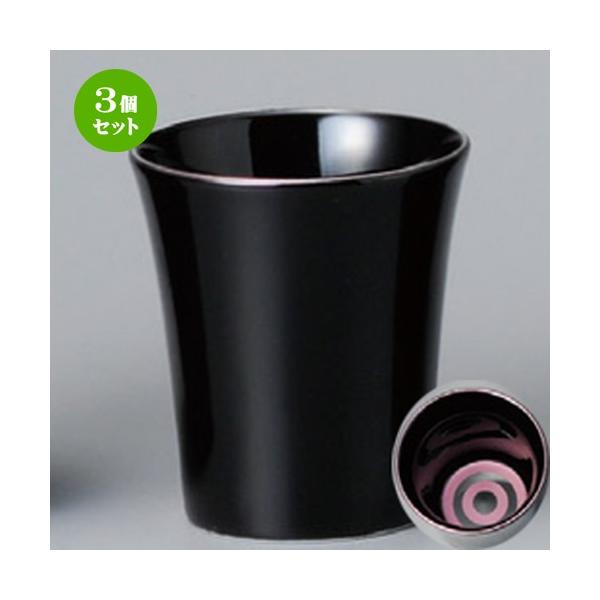 3Zbg  u  ւ̖ڃsNu [ 60 x 70mmE80cc ] y B aH HX Ɩp z