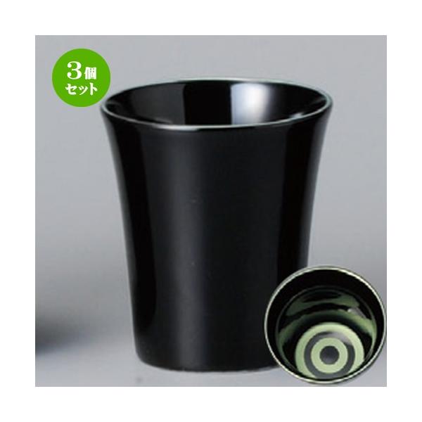 3Zbg  u  ւ̖ڃO[u [ 60 x 70mmE80cc ] y B aH HX Ɩp z