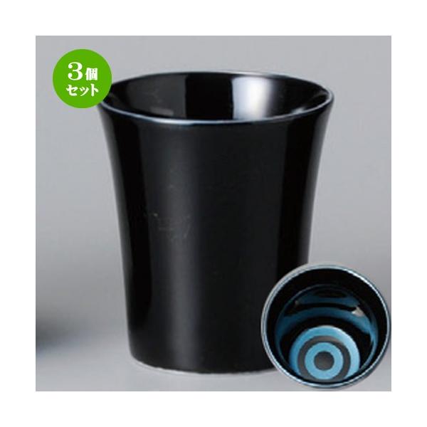 3Zbg  u  ւ̖ڃu[u [ 60 x 70mmE80cc ] y B aH HX Ɩp z