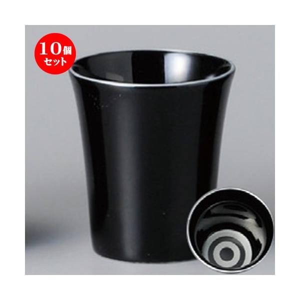 10Zbg  u  ւ̖ڃVo[u [ 60 x 70mmE80cc ] y B aH HX Ɩp z