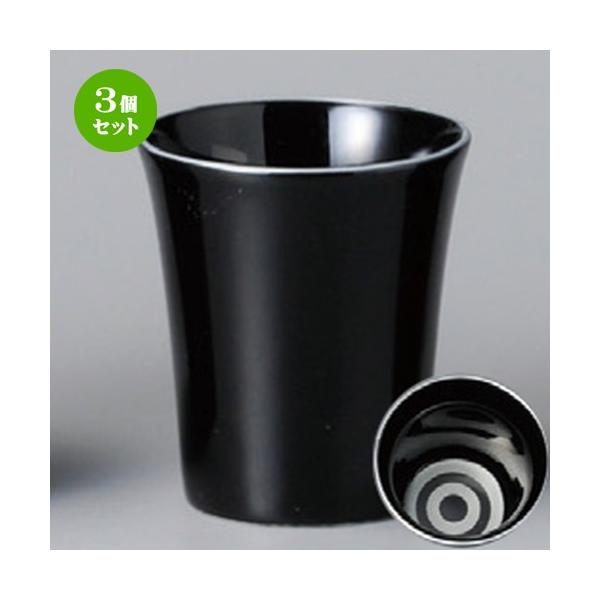 3Zbg  u  ւ̖ڃVo[u [ 60 x 70mmE80cc ] y B aH HX Ɩp z