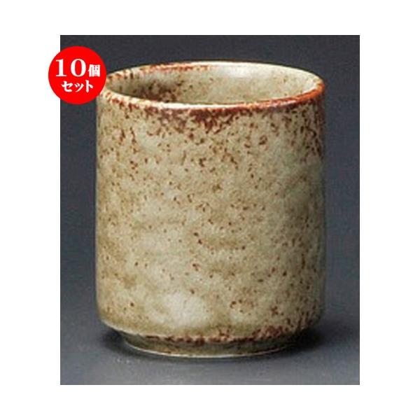 10Zbg    yڐؗ [ 70 x 81mmE210cc ] y  aH HX Ɩp z