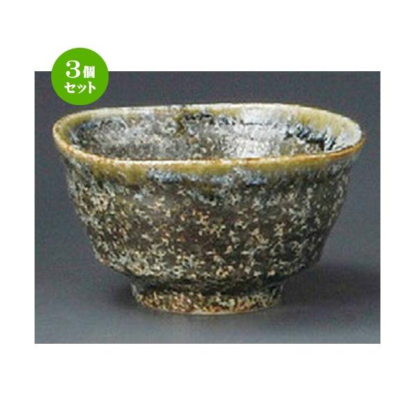 3Zbg    D֍璃 [ 97 x 50mm ] y  aH HX Ɩp z