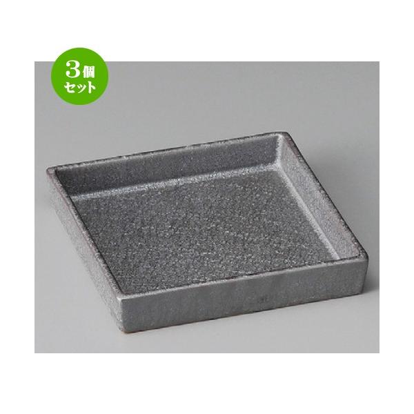 3Zbg  t  ԋ15cmؗpM [ 145 x 145 x 25mm ] y  aH HX Ɩp z