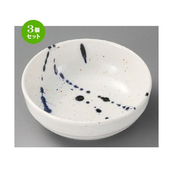 3Zbg  ԓ  SXԓ [ 105 x 37mm ] y  aH HX Ɩp z