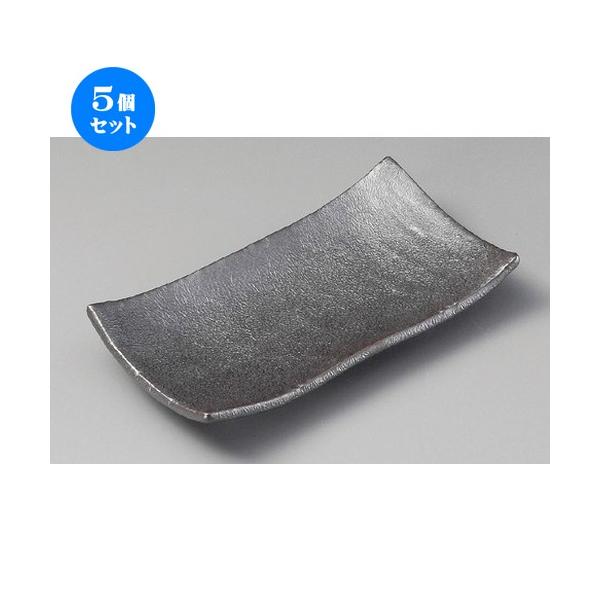 5Zbg  ĕM  ԋʏĕM [ 195 x 105 x 35mm ] y  aH HX Ɩp z