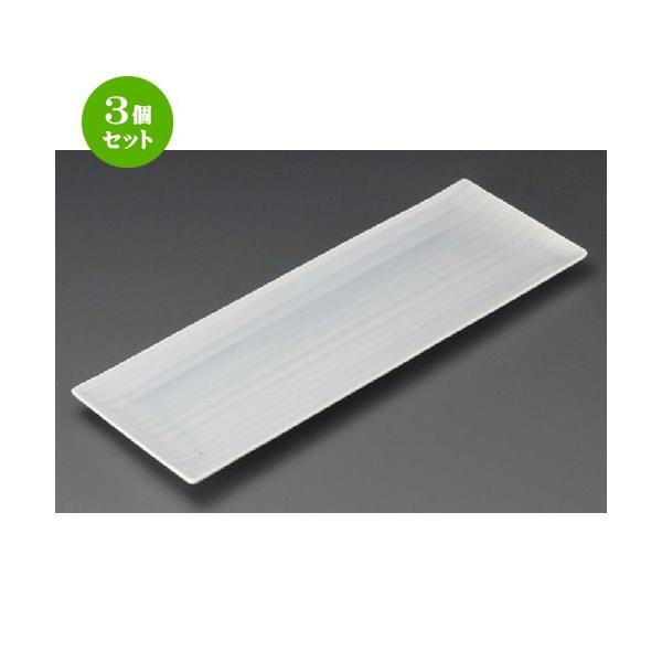 3Zbg  ܎M  n35cmpM [ 358 x 123 x 18mm ] y  aH HX Ɩp z