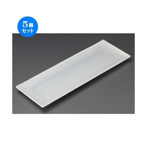 5Zbg  ܎M  n35cmpM [ 358 x 123 x 18mm ] y  aH HX Ɩp z