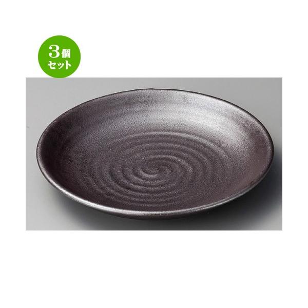 3Zbg  M  ԋ10.0ێM [ 290 x 45mm ] y  aH HX Ɩp z