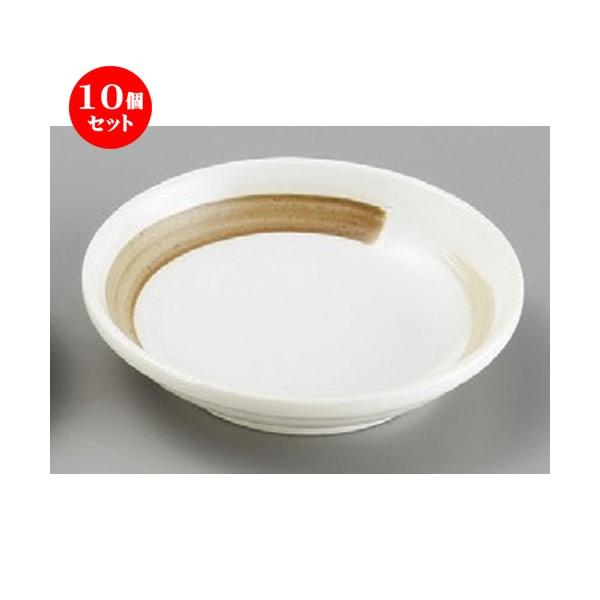 10Zbg  M  2.8ʟM [ 90 x 20mm ] y  aH HX Ɩp z
