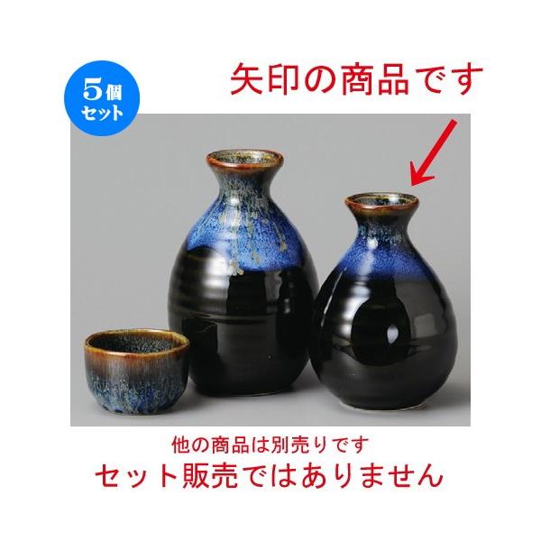 5Zbg    ϗqij [ 70 x 108mmE220cc ] y B aH HX Ɩp z