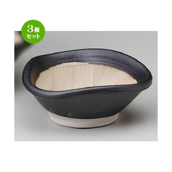 3Zbg  X  }bgOp2.5X [ 75 x 32mm ] y  aH HX Ɩp z