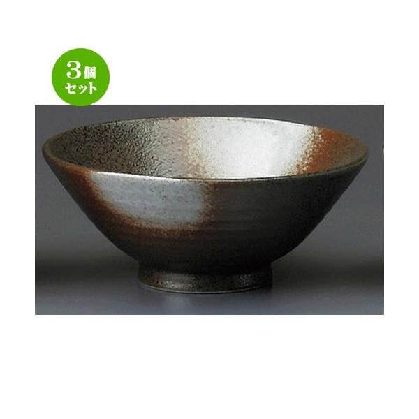 3Zbg  咃  V4.8咃 [ 153 x 63mm ] y H aH HX Ɩp z