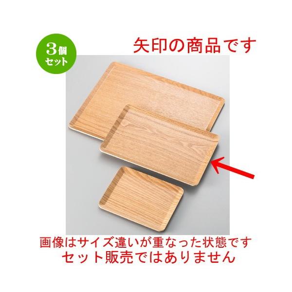 3Zbg  EB[Ebhpg[28cm [ 282 x 180mm ] yJtF iX HX Ɩp z