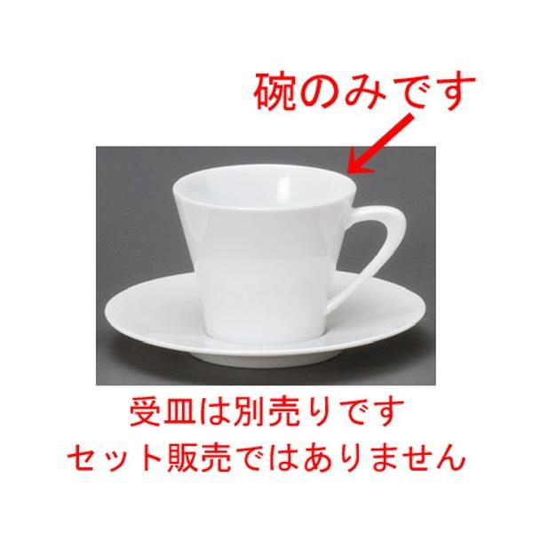  R[q[g  gqR[q[q [ 85 x 70mmE190cc ] yXg ze HX mH Ɩp  zCg z