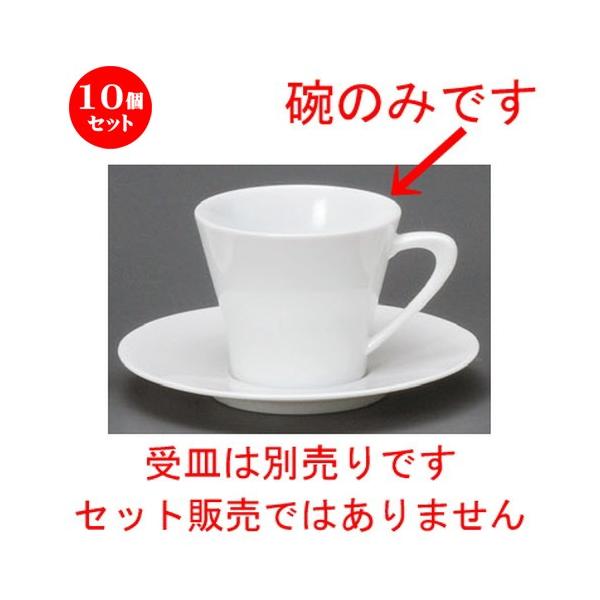 10Zbg  R[q[g  gqR[q[q [ 85 x 70mmE190cc ] yXg ze HX mH Ɩp  zCg z