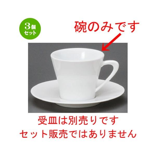 3Zbg  R[q[g  gqR[q[q [ 85 x 70mmE190cc ] yXg ze HX mH Ɩp  zCg z