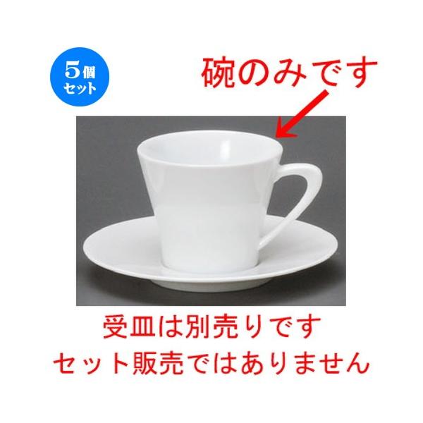 5Zbg  R[q[g  gqR[q[q [ 85 x 70mmE190cc ] yXg ze HX mH Ɩp  zCg z