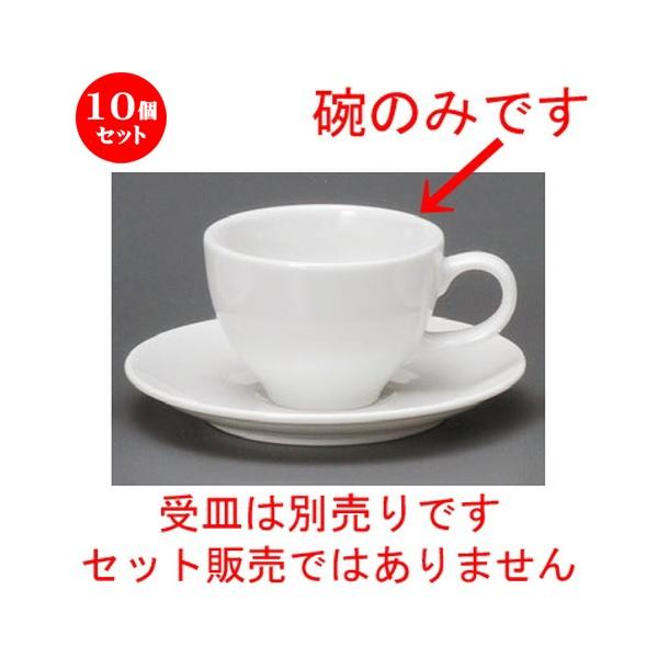 10Zbg  R[q[g  RgR[q[q [ 90 x 65mmE210cc ] yXg ze HX mH Ɩp  zCg z