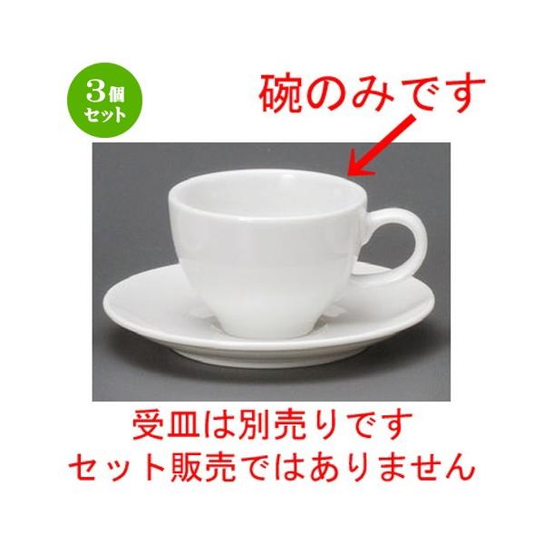 3Zbg  R[q[g  RgR[q[q [ 90 x 65mmE210cc ] yXg ze HX mH Ɩp  zCg z