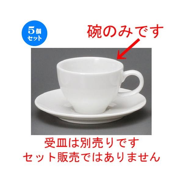 5Zbg  R[q[g  RgR[q[q [ 90 x 65mmE210cc ] yXg ze HX mH Ɩp  zCg z