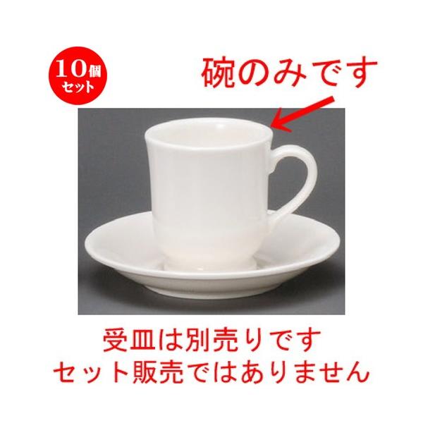 10Zbg  R[q[g  NBNX^R[q[q [ 76 x 82mmE190cc ] yXg ze HX mH Ɩp  zCg z