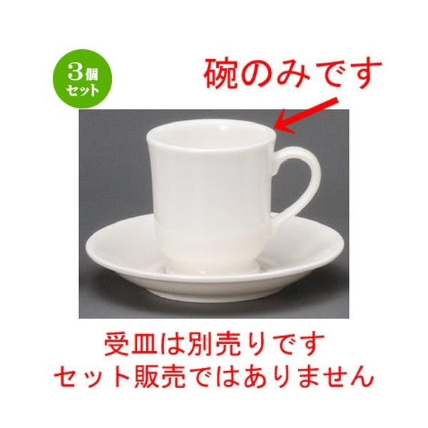 3Zbg  R[q[g  NBNX^R[q[q [ 76 x 82mmE190cc ] yXg ze HX mH Ɩp  zCg z