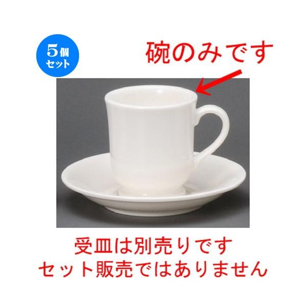 5Zbg  R[q[g  NBNX^R[q[q [ 76 x 82mmE190cc ] yXg ze HX mH Ɩp  zCg z