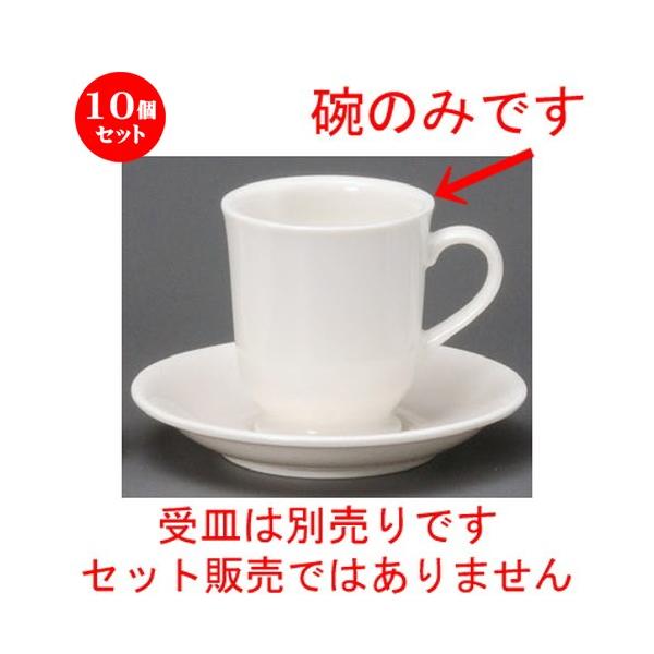 10Zbg  R[q[g  NBNX^AJq [ 82 x 92mmE240cc ] yXg ze HX mH Ɩp  zCg z