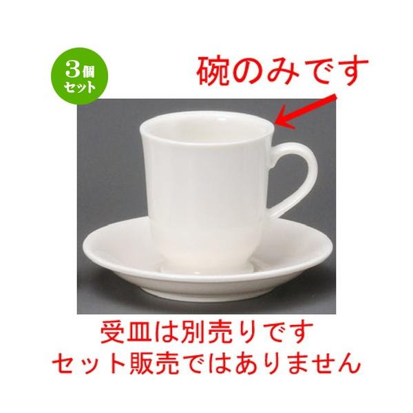 3Zbg  R[q[g  NBNX^AJq [ 82 x 92mmE240cc ] yXg ze HX mH Ɩp  zCg z