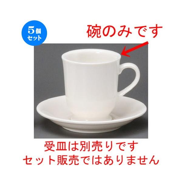 5Zbg  R[q[g  NBNX^AJq [ 82 x 92mmE240cc ] yXg ze HX mH Ɩp  zCg z