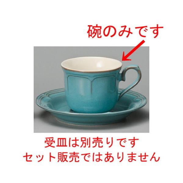  R[q[g  AeB[Nu[R[q[q [ 83 x 66mmE200cc ] yXg JtF HX mH Ɩp z