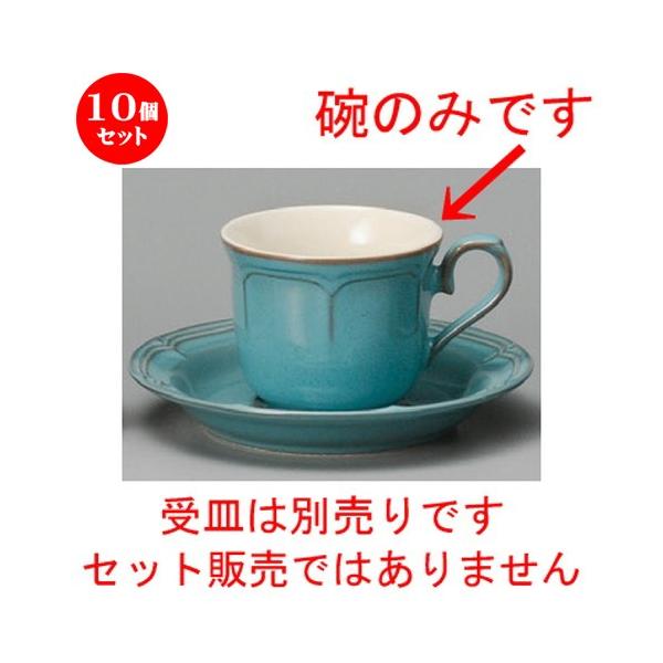 10Zbg  R[q[g  AeB[Nu[R[q[q [ 83 x 66mmE200cc ] yXg JtF HX mH Ɩp z