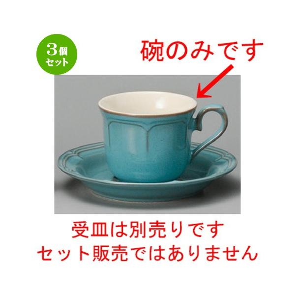 3Zbg  R[q[g  AeB[Nu[R[q[q [ 83 x 66mmE200cc ] yXg JtF HX mH Ɩp z