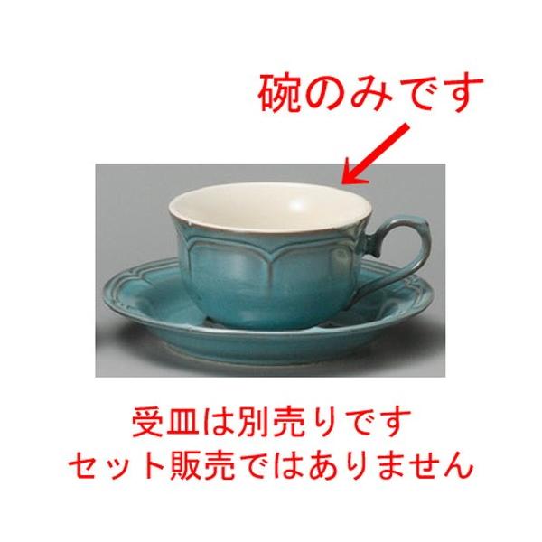  R[q[g  AeB[Nu[gq [ 93 x 56mmE210cc ] yXg JtF HX mH Ɩp z