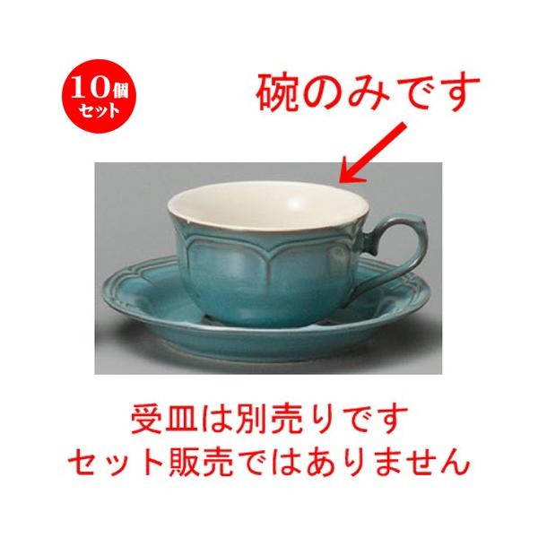 10Zbg  R[q[g  AeB[Nu[gq [ 93 x 56mmE210cc ] yXg JtF HX mH Ɩp z