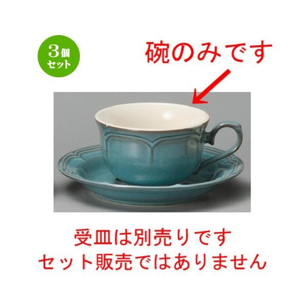 3Zbg  R[q[g  AeB[Nu[gq [ 93 x 56mmE210cc ] yXg JtF HX mH Ɩp z