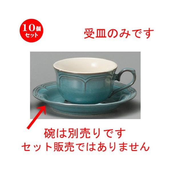 10Zbg  R[q[g  AeB[Nu[pM [ 150 x 23mm ] yXg JtF HX mH Ɩp z