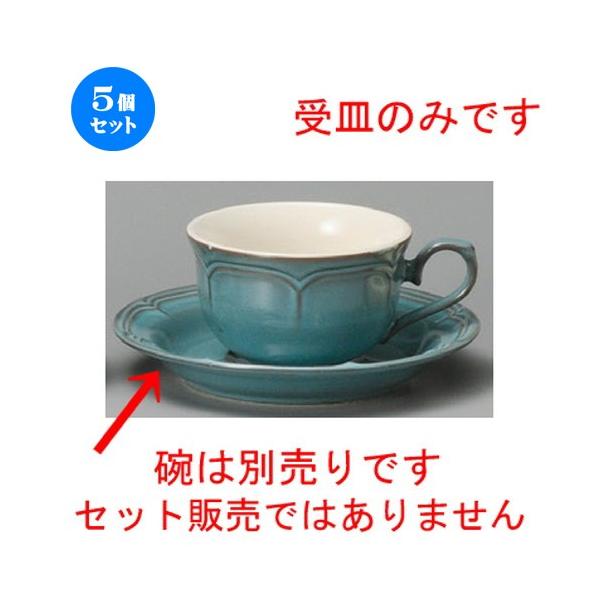 5Zbg  R[q[g  AeB[Nu[pM [ 150 x 23mm ] yXg JtF HX mH Ɩp z