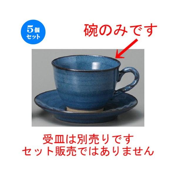 5Zbg  R[q[g  i}RR[q[q [ 90 x 66mmE210cc ] yXg JtF iX HX Ɩp z