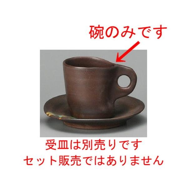  R[q[g  ԃ}bgR[q[q [ 65 x 70mmE180cc ] yXg JtF iX HX Ɩp z