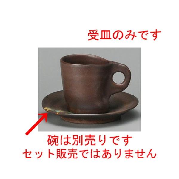  R[q[g  ԃ}bgR[q[M [ 136mm ] yXg JtF iX HX Ɩp z