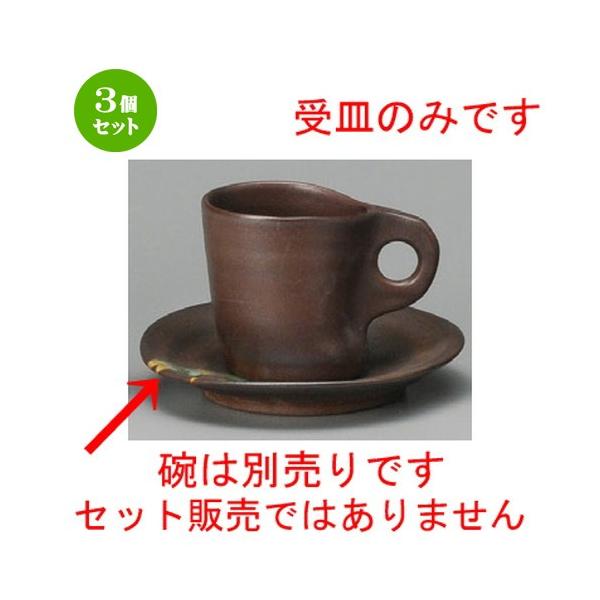 3Zbg  R[q[g  ԃ}bgR[q[M [ 136mm ] yXg JtF iX HX Ɩp z