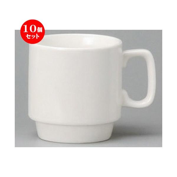 10�Z�b�g �� �}�O�J�b�v �� NB10�X�^�b�N�}�O�J�b�v [ 82 x 88mm�E320cc ] �y���X�g���� �J�t�F �i���X ���H�X �Ɩ��p �z