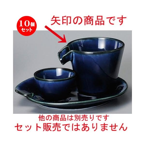 10Zbg    ֎qu[ [ 90 x 80 x 70mmE120cc ] y B aH HX Ɩp z