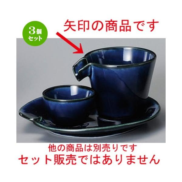 3Zbg    ֎qu[ [ 90 x 80 x 70mmE120cc ] y B aH HX Ɩp z